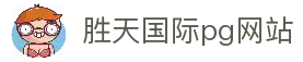 客户端下载