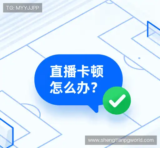 用户常见疑问